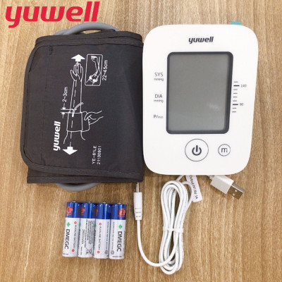 Máy đo huyết áp điện tử bắp tay chính hãng YUWELL YE660D [Nhập khẩu chính hãng - Bảo hành 5 năm]