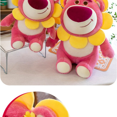 Thú bông Lotso Sunflower màu hồng nhạt đáng yêu - Size từ 23cm đến 55cm - Quà tặng gấu bông BuddyTeddy - Gối ôm mềm mịn cho bé