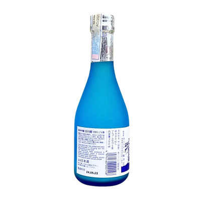 Rượu Sake Junmaiginjo Shirakawago Sasanigori 15-16% 300ML