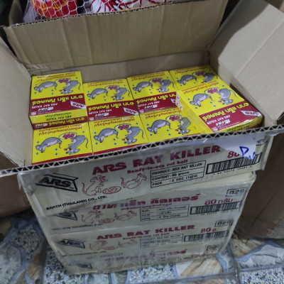 Combo 2 Thuốc diệt chuột, Kẹo diệt chuột tiêu diệt cả đàn chuột hàng Thái Lan Tặng kèm Bẫy Chuột Thông Minh 