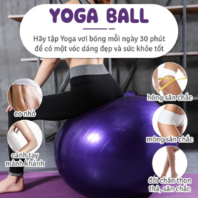 Bóng tập Yoga 75cm + Tặng kèm dụng cụ bơm bóng Yoga Loại 1 (Màu ngẫu nhiên)