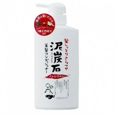 Dầu Xả Chiết Xuất Than Tre Và Bùn Núi Lửa Pelican 500ml