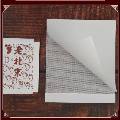 Hộp 50 Miếng Dán Chân Ngải Cứu Thải Độc Của Bắc Kinh