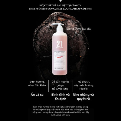 Combo Dầu Gội + Dâu Xả Dưỡng Ẩm Mêm Mượt Tóc chuyên sâu Pharma 21 Nhật Bản - Chai 600ml
