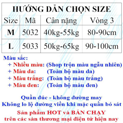 ❈✣♚Combo 10 quần lót nữ su đúc cao cấp không đường may, chất mát lạnh, mềm mịn, thoáng