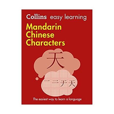 Collins Easy Learning Chinese Characters