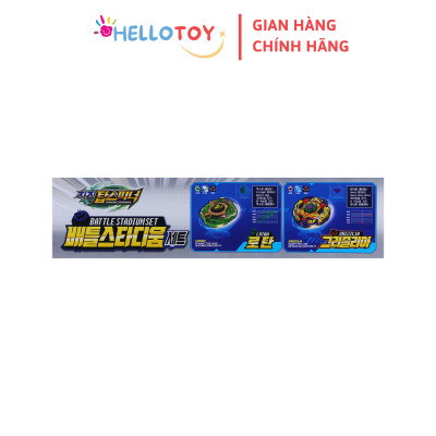 Bộ Đồ Chơi Đấu Trường Con Quay CHARGING TOP SPINNER Battle Stadium Set (dành cho 2 người chơi)