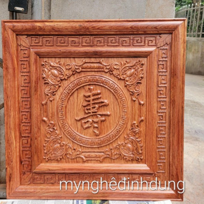 Tranh chữ thọ bằng gỗ hương đá mặt tròn 61×61×4cm