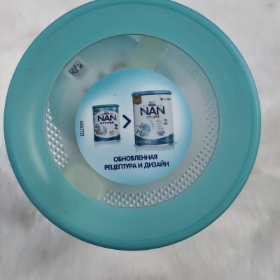 Sữa Bột Nestlé NAN Nga Optipro 2 (800g) 6-12 tháng