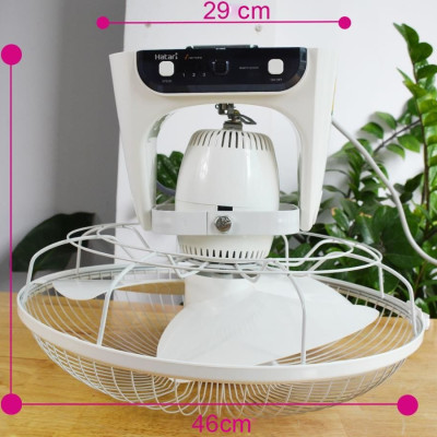 Quạt đảo trần Thái Lan Hatari HT-C16R1 - Hàng nhập khẩu (có điều khiển)