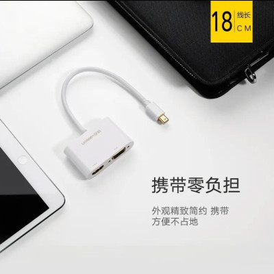 Ugreen UG40364MD108TK Màu Trắng Bộ chuyển đổi Mini DP sang HDMI + VGA hỗ trợ phân giải 4K - HÀNG CHÍNH HÃNG
