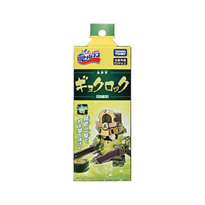 Robot Takara Tomy Nắp Chai Gyokurock Samurai (Chiến Vương Nắp Chai Bottleman BOT - 03)