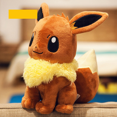 Gấu Bông Pokemon Eevee (Eevui) Nâu Siêu Dễ Thương (20cm--->45cm) Nguyên Tem Nguyên Tag Pokemon Xịn Cao Cấp