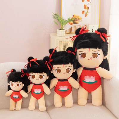 Gấu bông Na tra (Natra) hot trend chuẩn form đẹp (25cm--->70cm) hàng xịn cao cấp, an toàn cho người sử dụng