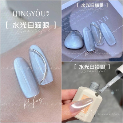 Sơn Mắt Mèo Ánh Trắng Cực Quang QINGYOU 15ml Làm Nail Siêu Sáng, Sơn Gel Mắt Mèo Kim Cương Pha Lê Ánh Trăng Màu Trắng
