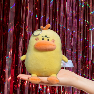 Gấu bông con gà ngố, vịt ngố siêu đáng yêu siêu cute (16cm--->45cm) vải miniso 4 chiều mềm mịn êm ái cao cấp, hàng xịn loại 1