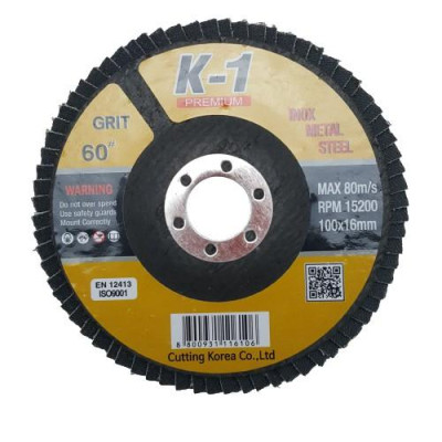 10 viên Đá nhám xếp 60# | Đĩa ráp xếp | Bánh nhám xếp K1 D100 60#