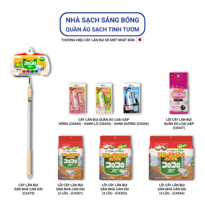 Cây lăn bụi sàn nhà cán dài COLOCOLO