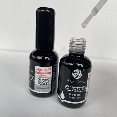 [Loại Rẻ Cho Học Viên] Base Top Hoa Hồng Youth Rose 15ml, Sơn Gel Liên Kết, Top Phủ Bóng, Cứng Móng, Làm Nail Chuyên Dụng