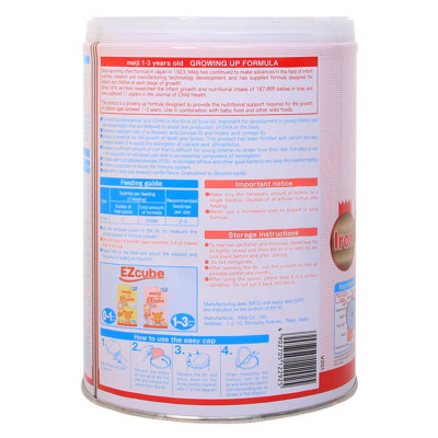 Sữa Meiji Growing Up Formula 800g (Dành cho trẻ 1 - 3 tuổi)