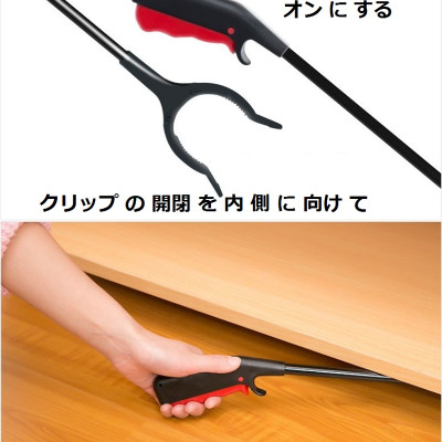 Dụng cụ kẹp rác / gắp rác đa năng Seiwa Pro - Hàng nội địa Nhật Bản |#nhập khẩu chính hãng|