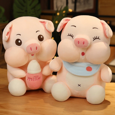 Thú nhồi bông lợn bú bình sữa đáng yêu - Size từ 40cm đến 80cm - Quà tặng gấu bông lợn bú bình siêu dễ thương - Gối ôm chống giật mình cho bé