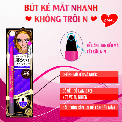 Bút Chì Sáp Kẻ Mí Mắt Không Trôi Nét Vẽ Tự Nhiên Dạng Xoay Màu Nâu Kissme Heroine Make