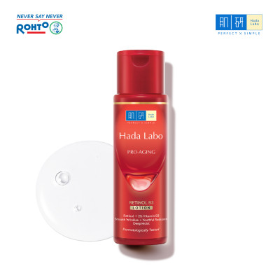 Dung dịch cải thiện lão hóa Hada Labo Pro-Aging Retinol B3 Lotion 170ml