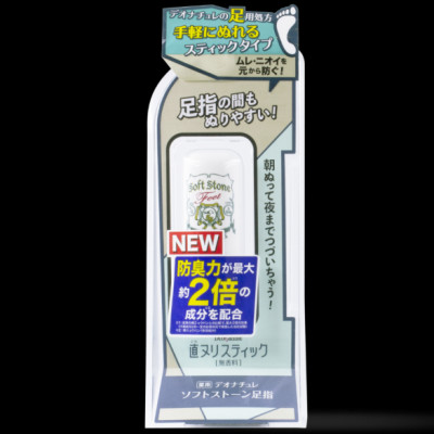 Lăn Khử Mùi Đá Khoáng Dạng Sáp Kháng Khuẩn Giảm Mồ Hôi Cho Chân Deonatulle Soft Stone For Feet 7G