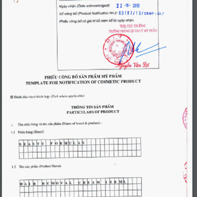 Kem tẩy lông Beauty Formulas Hair Removal Cream 110ml