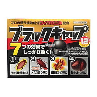 Thuốc diệt gián 12 viên an toàn, hiệu quả - Tặng 1 khăn mặt cho gia đình