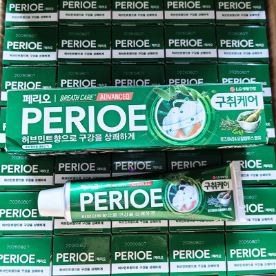 Kem đánh răng Perioe Care Advance trắng răng chăm sóc răng ê buốt Hàn Quốc 150g