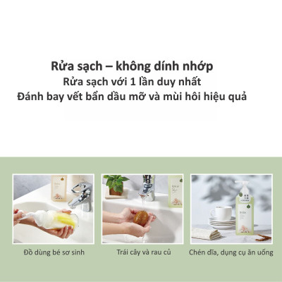 NƯỚC RỬA BÌNH SỮA, RAU CỦ QUẢ KUKU CHỨA ENZYM CHIẾT XUẤT TỪ GẠO/TRÁI CÂY 800ML KU1142-KU1141