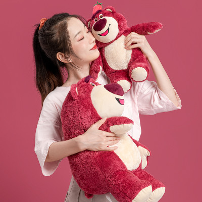 Gấu bông Lotso dâu màu đỏ mặt cười đáng yêu - Size từ 40cm đến 65cm - Quà tặng thú nhồi bông gấu dâu dáng đứng lông mịn.