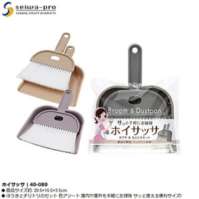 Bộ chổi và hót rác mini Broom & Dustpan - Hàng Nội Địa Nhật Bản