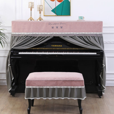 Khăn phủ đàn piano phong cách Hàn quốc hiện đại sang trọng phủ kín toàn bộ đàn chống bụi chống xước - HÀNG CHÍNH HÃNG