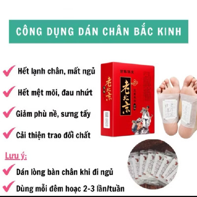 Miếng dán chân ngải cứu 