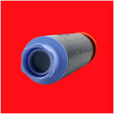 Mực Canon NPG 25/ G 25: Cho máy photocopy Canon IR 2230/ 2250/ 2270/ 2870/ 3025/ 3035/ 3045 ( BIASDO - Hàng nhập khẩu )