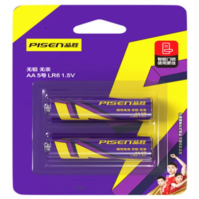 Vỉ 2 Pin Tiểu Pisen AA5 1.5V Super Heavy - Pisen LR6