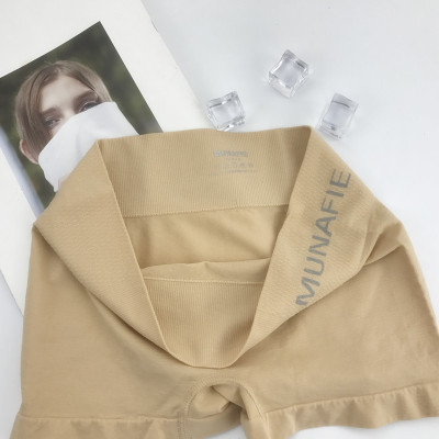 COMBO 10 QUẦN BOXER NỮ DỆT KIM MUNAFIE - GIAO NHIỀU MÀU