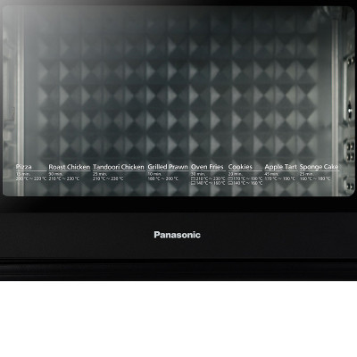 Lò Nướng Panasonic NB-H3203KRA 32 Lít - Công suất 1500W - Chức năng nướng đối lưu - Hàng Chính Hãng