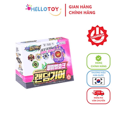 Đồ Chơi Con Quay Random CHARGING TOP SPINNER Gear Lumiere Hawk