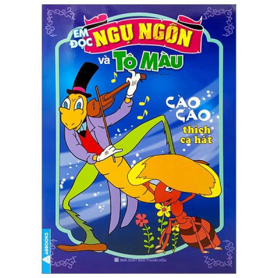 Sách - Em Đọc Ngụ Ngôn Và Tô Màu - Bộ 12 Cuốn