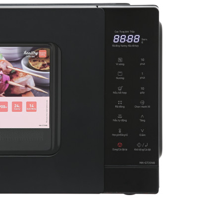 Lò vi sóng điện tử có nướng Panasonic NN-GT35NBYUE,Dung tích 24L, Công suất nướng 1000W, 14 chương trình nấu tự động- Hàng chính hãng - Bảo hành chính hãng 12 tháng, Chất lượng Nhật bản