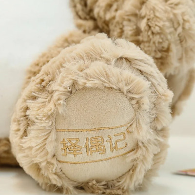 Thú nhồi bông thỏ mặt quạo - Size 25cm đến 65cm - Quà tặng gấu bông thỏ giận dữ đáng yêu - Gối ôm mềm mịn cho bé