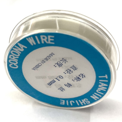 Cuộn dây cao áp: Dùng cho các loại máy in, máy photocopy Ricoh, Toshiba, Xerox, Konica, Kyocera, HP, Canon, Samsung  ( HA - Hàng nhập khẩu )