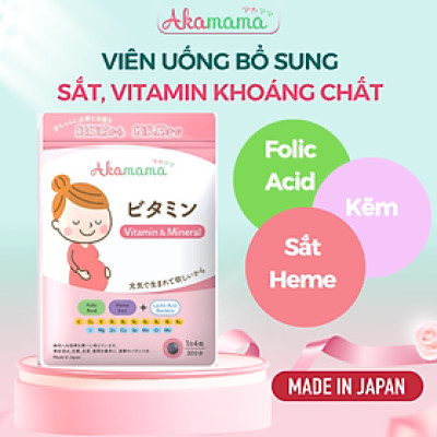 Sắt, Acid Folic, Vitamin Tổng Hợp, Khoáng Chất Cho Mẹ Bầu, Hỗ Trợ Tiêu Hoá, Hạn Chế Rạn Da, Viên Nhỏ, Không Mùi, Vị, Dễ Uống, Akamama Nhật Bản Túi 120 Viên