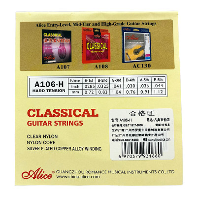 Dây Nylong Lẻ Dùng Cho Đàn Guitar Classic I Dây Lẻ Đàn Guitar Classic I Dây nilong mềm bấm không đau tay Alice 106