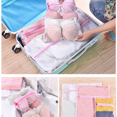 Túi Lưới Giặt Đồ Lót Túi Lưới Đựng Bảo Quản Quần Áo Vải Lưới Chất Lượng Cao