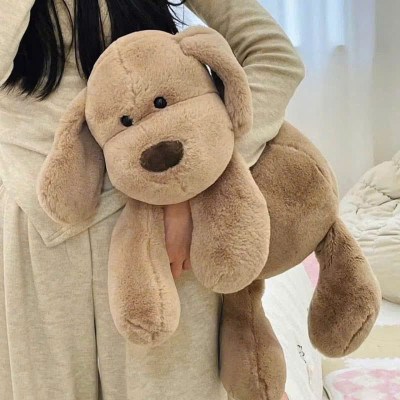 Cún Bông Nâu Tai Dài, Mềm Mại Và Dễ Thương - HÀNG CHÍNH HÃNG MINIIN